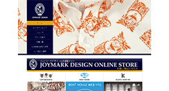 Desktop Screenshot of joymark-design.co.jp