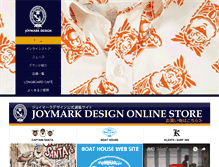 Tablet Screenshot of joymark-design.co.jp